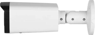 pegla za kosu cik cak cena: Brand: DAHUA Model: Dahua kamera IPC-HFW2441T-ZAS-27135 IP 4MP bullet