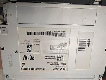 manitor: Kia carnival 2017 monitor — 3