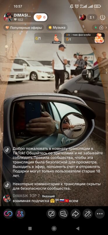 капот мазда кронус: Услуги регион доставка малогабаритных грузов, на легковом автомобиле