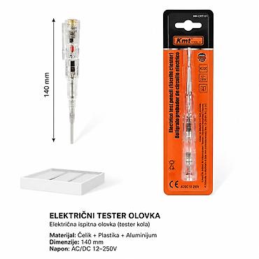 KMT Električni kabl olovka – električni kabl (SKU: 9361013, EAN: )