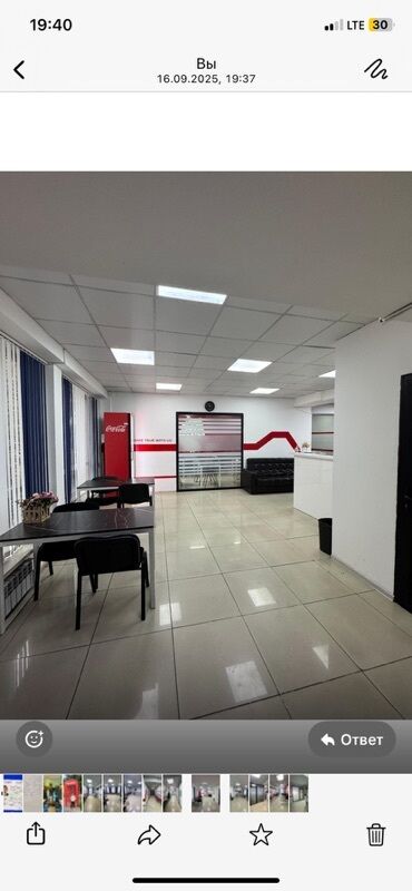 биндеры цод нті для офиса: Сдаю Офис, 190 м², С отдельной кухней, С отдельным сан узлом