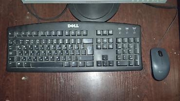 ofis komputeri: Masaüstü kompüter seti Tərkib: - Sistem bloku: ön paneldə DVD-RW — 3