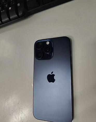 iphone 16 pro mac: IPhone 15 Pro Max, Б/у, 256 ГБ, Коробка, Кабель, Зарядное устройство, 84 % — 1