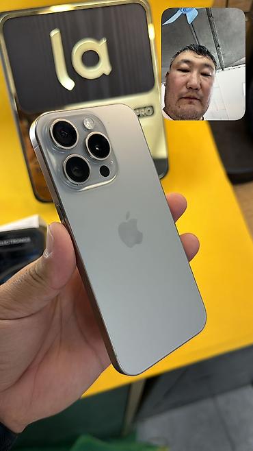 Уюлдук телефондор жана аксессуарлар: IPhone 15 Pro, Колдонулган, 128 ГБ, 100 % — 9