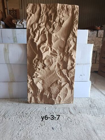 Suni qaya modeller
1.2m*60sm
2.9m*60sm olculerde
Wp aktivdi