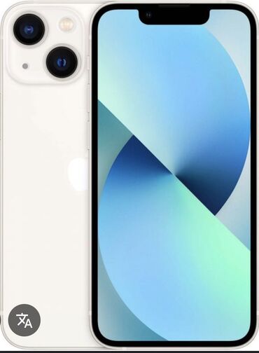 сколько стоит iphone 13 про макс в кыргызстане: IPhone 13, Жаңы, 128 ГБ, Ак, Коргоочу айнек, Каптама, 87 %