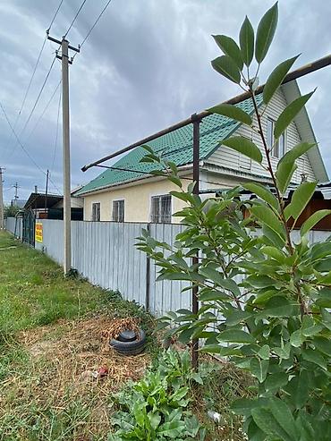 Продажа коттеджей и домов: Продаётся жилой дом с участком. Особенности дома: - Один этаж плюс — 1