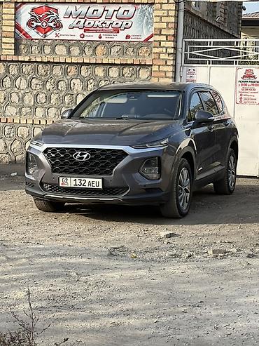 катализатор срв: Hyundai Santa Fe: 2019 г., 2 л, Автомат, Дизель, Кроссовер — 1