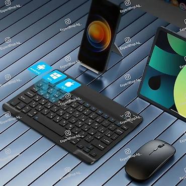 Клавиатуры: Клавиатура, Bluetooth подключение at lalafo.kg — 3 Клавиатуры: Клавиатура, Bluetooth подключение — 3