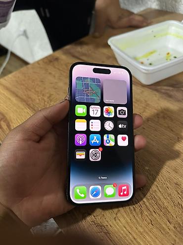 iphone 1e: IPhone 14 Pro, Б/у, 256 ГБ — 1