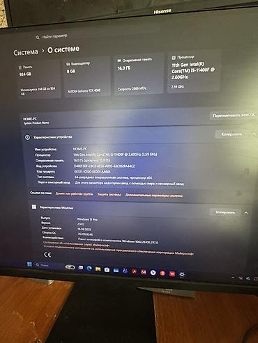 macbook pro 15 2018: Игровой/рабочий ПК с монитором и периферией Характеристики системы — 4