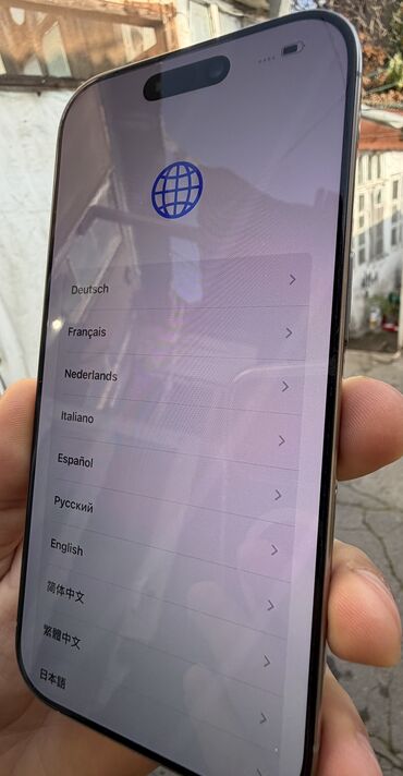 Apple iPhone: IPhone 16 Pro, 128 GB, Natural Titanium, Zəmanət, Simsiz şarj, Face ID — 4