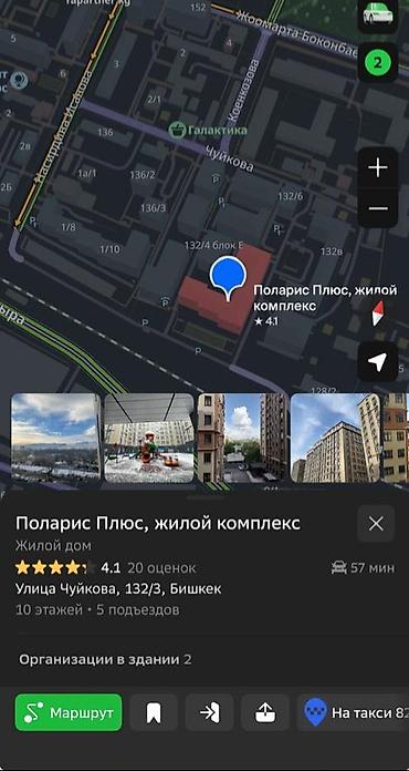60: 1 комната, 40 м², Элитка, 3 этаж — 6