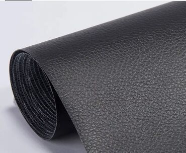 Аксессуары для шитья: Самоклеящаяся кожаная наклейка материал: кожа с липкой основой — 2