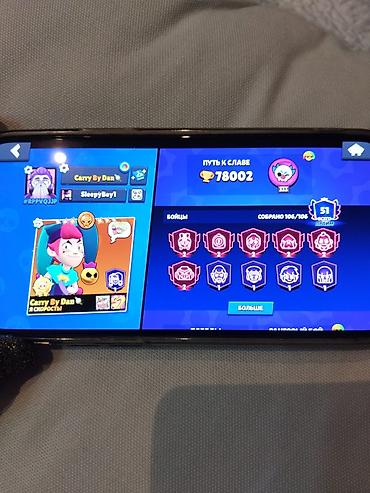 Brawl Stars oyun hesabı - Kupa: 78 002 - Döyüşçülər: 106/106 (bütün — 1