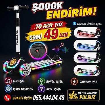 карнавальные костюмы баку: 🚗 AZATOYS – Uşaqların sevimli oyuncaqları bir ünvanda! 🧸✨ 🎉 Topdan və — 1