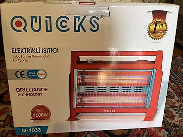 Обогреватели и камины: QUICKS elektrikli isidici – model Q-1033 - Güc: 1600 W - Brilliance — 2