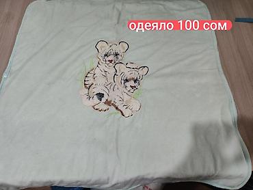 рваные: ✨Вещи от 0 до 1-2 лет, все в хорошем состоянии. Не рваные. 🎀Вещи для — 10