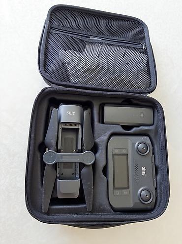 camera bag: Дрон SJRC S22 в комплекте с фирменным кейсом. Основные особенности: - — 5