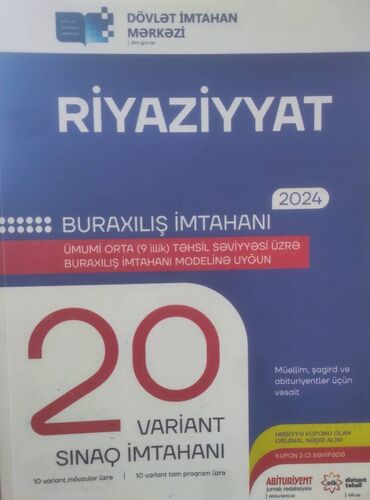 математика сборник тестов 2023 pdf 2 часть: 20 SINAQ Riyaziyyat. DİM
Buraxılış İmtahanı 9-cu sinif