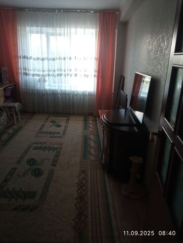 квартира берилет ак ордо бишкек: 2 комнаты, 46 м², 5 этаж, Косметический ремонт
