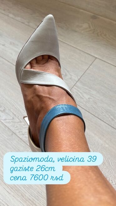 Salonke: Salonke, 37 — 53