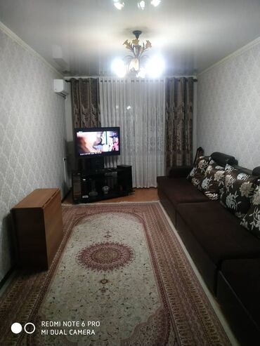 сколько стоит трехкомнатная квартира в бишкеке: 3 комнаты, 65 м², Индивидуалка, 2 этаж, Косметический ремонт