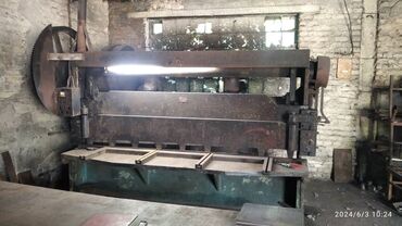 Другое оборудование для бизнеса: Делитель металлических листов, использовалось в сварочном цехе