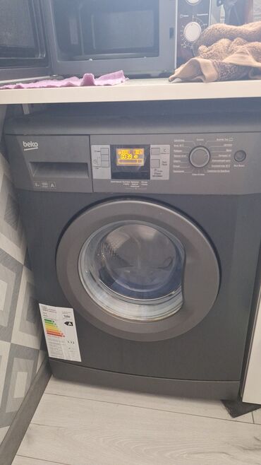 acer aspire e5 575g: Стиральная машина Beko, Автомат