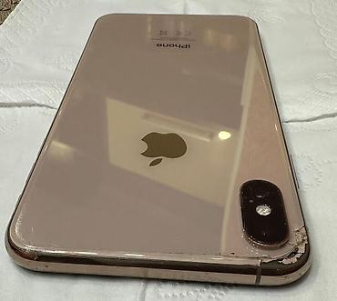 Apple iPhone: IPhone Xs Max, Б/у, 64 ГБ, 74 % — 4