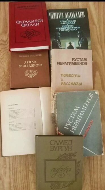 Azərbaycan ədəbiyyatı satılır rus dilində. Səyfəmdə başqa satılan