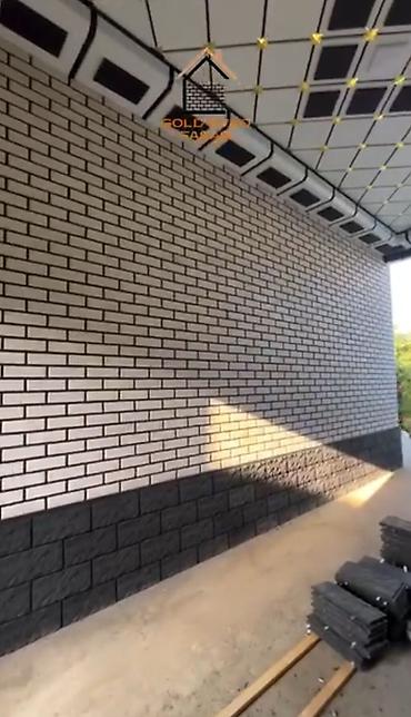 упаковочные коробки: Готовый бизнес!!! В комплекте краска для бетона, пластификатор — 6