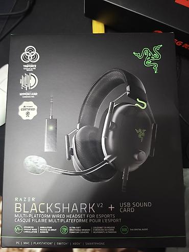 райзера: Игровая гарнитура Razer BlackShark V2 + внешняя USB‑звуковая карта — 2
