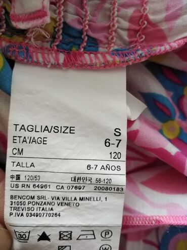 Majice: Okrugli izrez, Bez rukava — 9