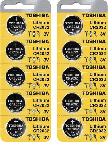 brand in trend: Продаю батарейки Toshiba CR2032 производство Япония (made in japan)
