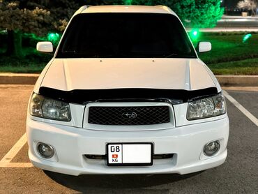 subaru forester машины: Subaru Forester: 2004 г., 2 л, Автомат, Бензин, Универсал