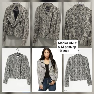 cins jaket: 10 ман. Марка ONLY. S-M размер. Купила за 55 ман, надела пару раз