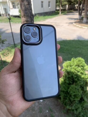 iphone 6 qiyməti: IPhone 12 Pro Max, 128 GB, Graphite, Face ID