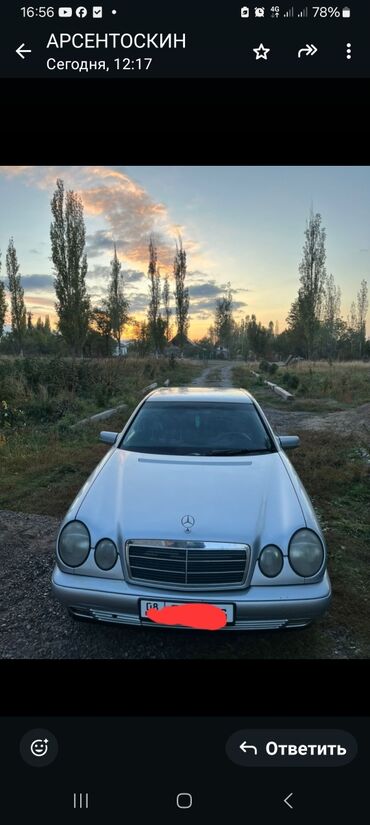 стекло на мерседес 124: Mercedes-Benz : 1999 г., 2.4 л, Автомат, Бензин, Седан