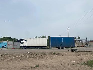 Другой транспорт: Узуну 8.20 туурасы 2.50 бийиги 2.90 донголок 205*17.5 Тентованный — 2