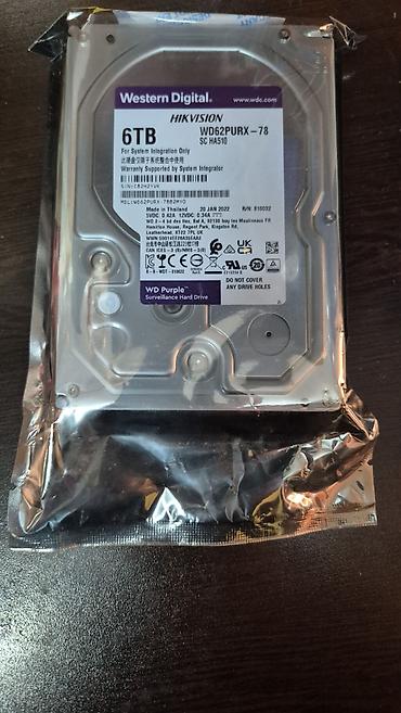 hard disk notebook: 3eded 3tb hard disk
3eded 6 tb hard disk 
Teze pakofka — 2
