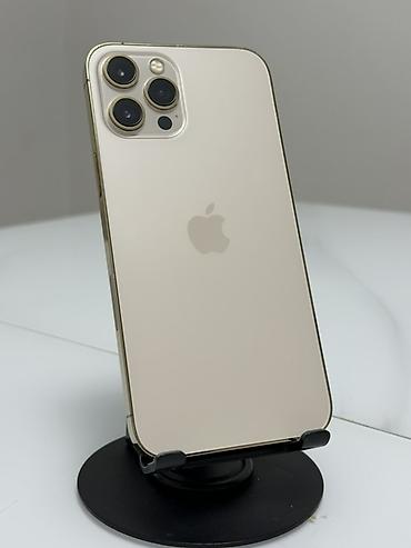 IPhone 12 Pro Max, Б/у, 256 ГБ, Золотой, Защитное стекло, Чехол, 100 %