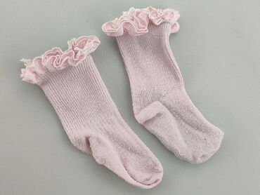 różowa bielizna koronkowa: Шкарпетки, стан - Хороший