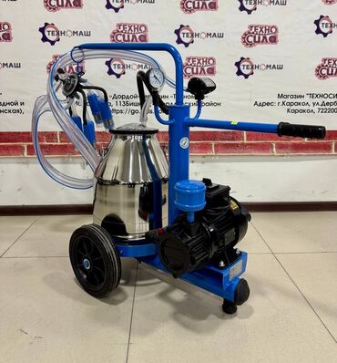 Другое сельско-хозяйственное оборудование: Доильные Аппараты!!! Предлагаем Вам индивидуальные доильные — 11