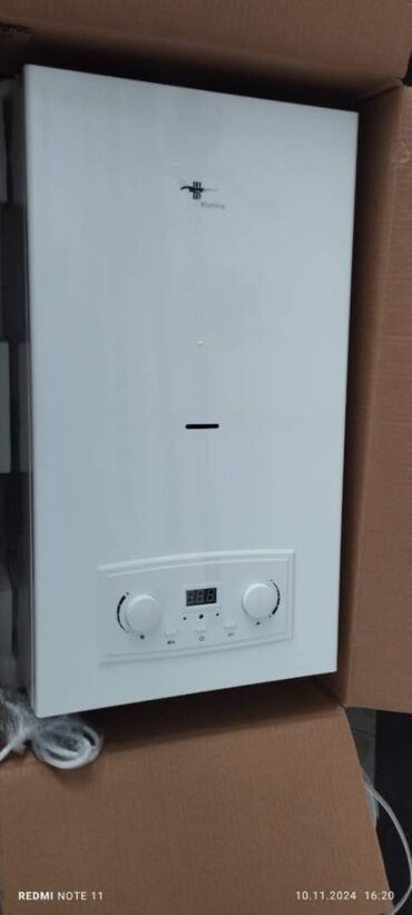 Radiatorlar: Yeni Kombi 24 kVt, Ünvandan götürmə, Ödənişli quraşdırma, Zəmanətli, Kredit yoxdur