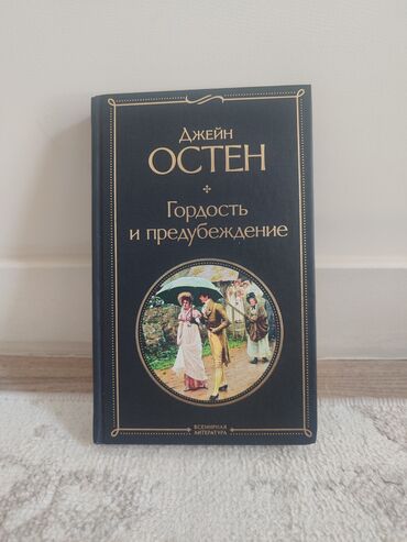 держатель телефона для велосипеда: Классика, На русском языке, Новый, Самовывоз, Бесплатная доставка