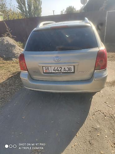 e 302: Toyota Avensis: 2004 г., Универсал — 3