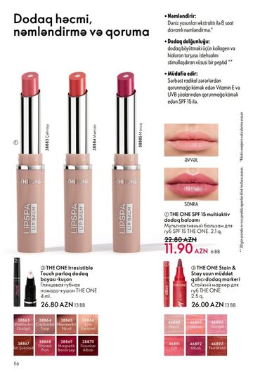 Bədənə qulluq: Oriflame bədən və şəxsi qulluq məhsulları – seçilmiş kolleksiyalar — 45