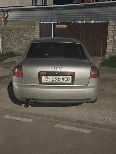 ауди гитара: Audi A6: 2004 г., 2 л, Типтроник, Бензин, Седан