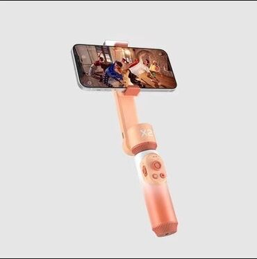 Пылесосы: Стабилизатор для телефона Zhiyun Smooth-X2 Combo Gimbal